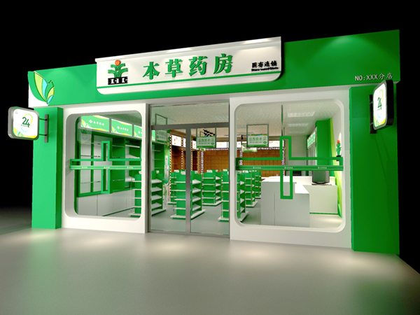 藥房旗艦店如何裝修設(shè)計(jì)呢？